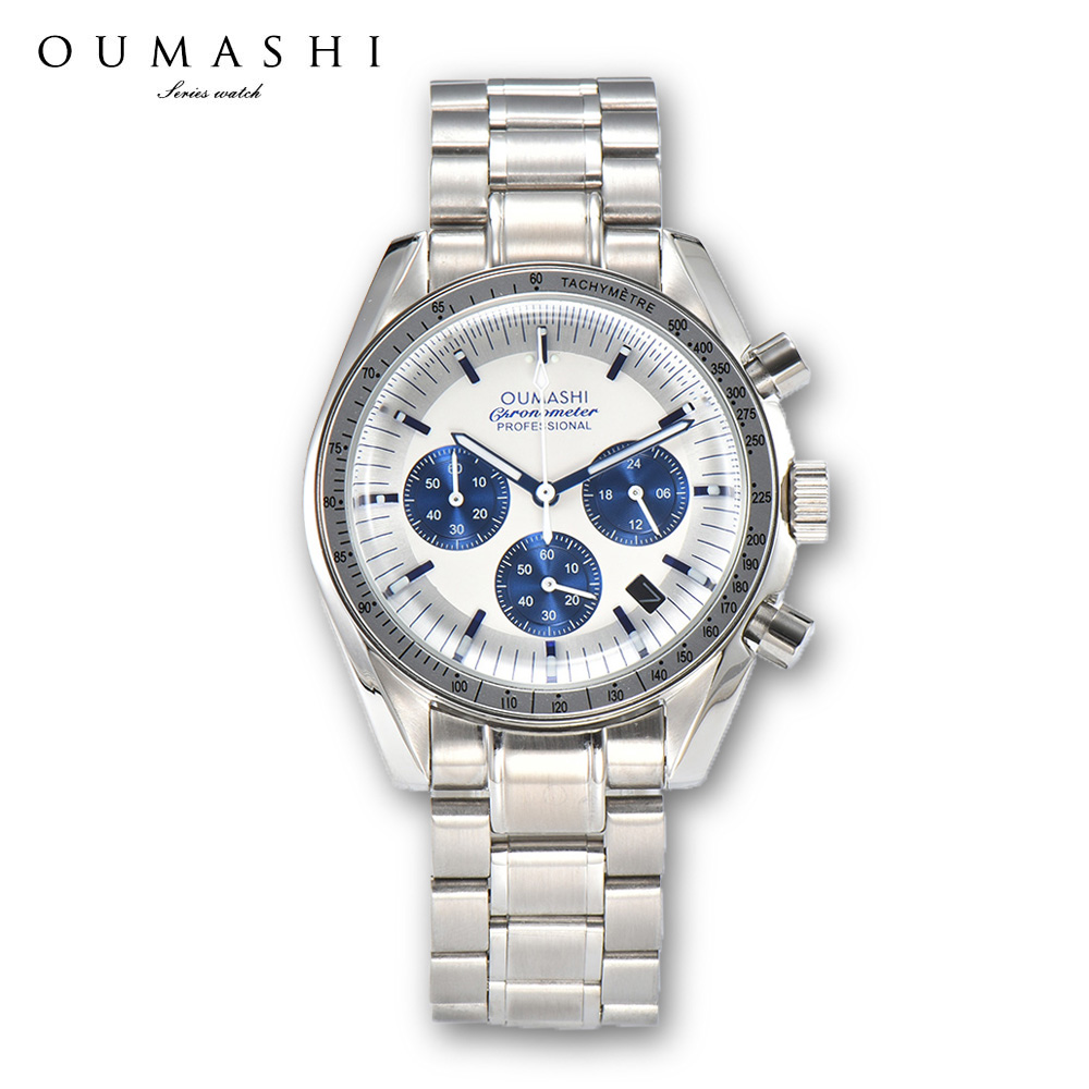 41mm Men's watch Stainless ste - Stainless Bracelet Diver avaliação e preço