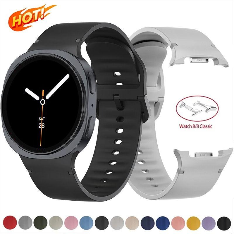 20/22mm Silicone Band For Sams - Silicone Watch Band 22Mm avaliação e preço