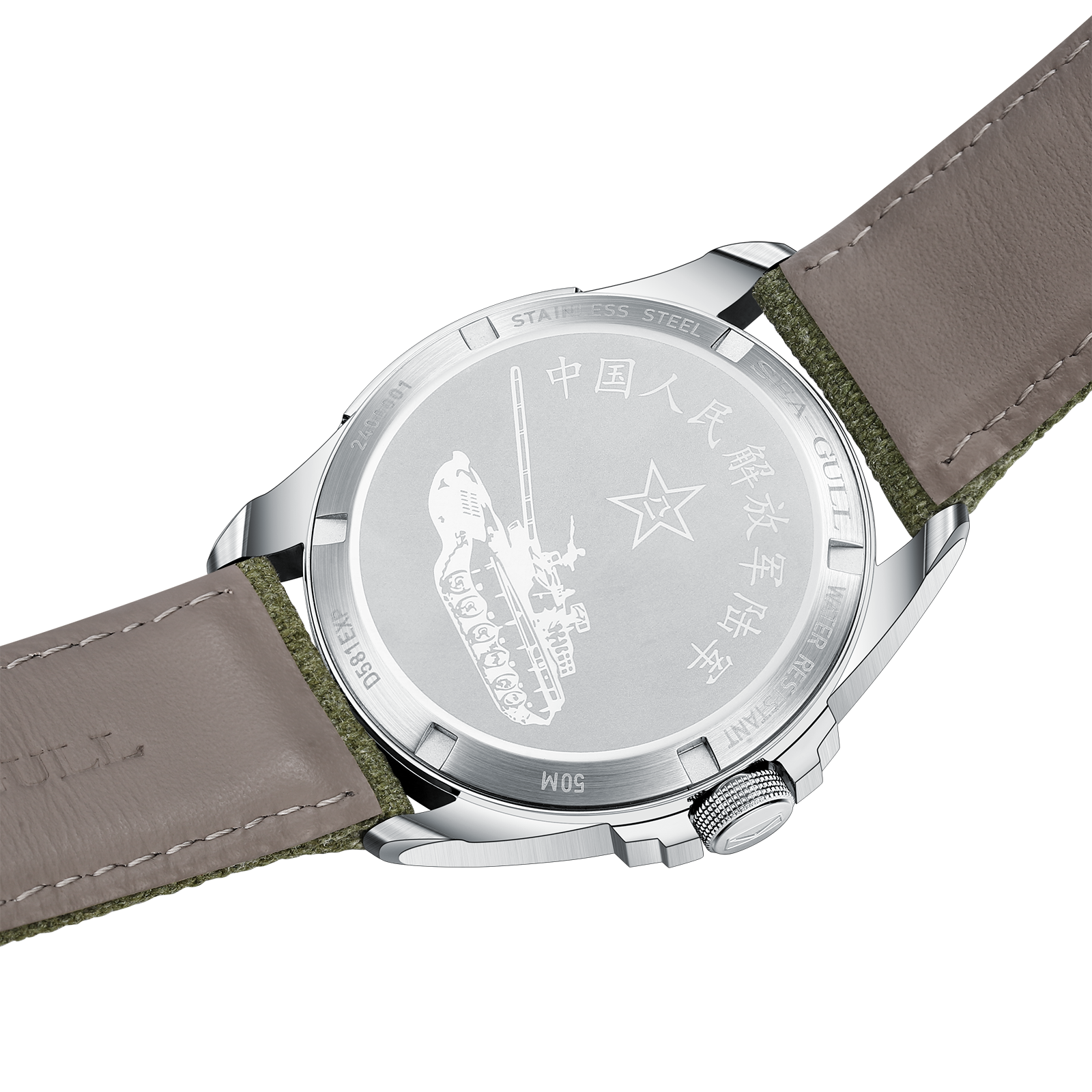Seagull Watch Nylon Canvas Str - Canvas Strap Watch avaliação e preço