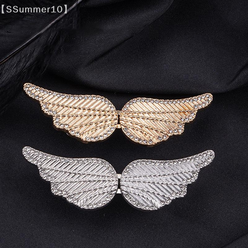 【SSummer10】Portable Angel Wing - Buckle Pin Ss avaliação e preço