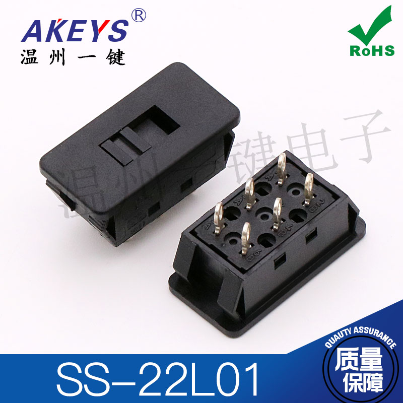 10pcs original new 6-pin 2-spe - Buckle Pin Ss avaliação e preço