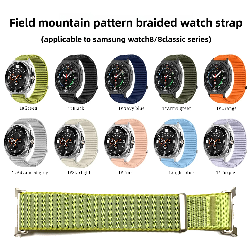 Wave Nylon Loop strap For Sams - Sport Loop Velcro avaliação e preço